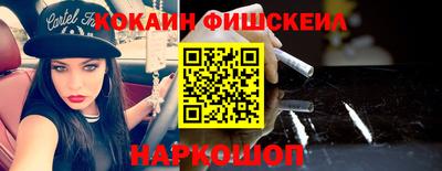 мет Кандалакша