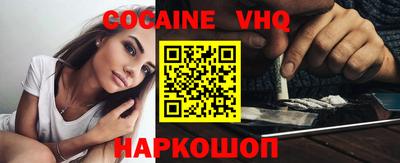 винт Канаш