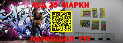 мет Кандалакша