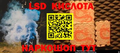 мет Кандалакша