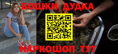 мет Кандалакша