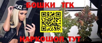 мет Кандалакша