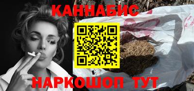 2c-b Камышлов