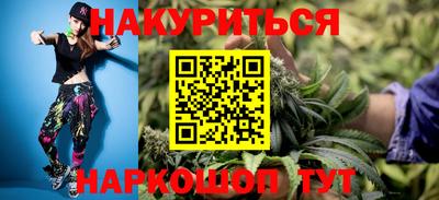винт Канаш