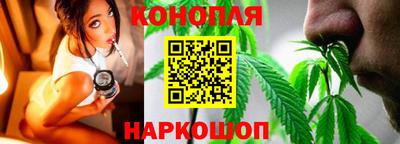 винт Канаш