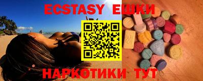 мет Кандалакша