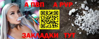 2c-b Камышлов
