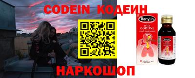 мет Кандалакша