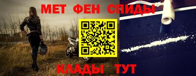 2c-b Камышлов