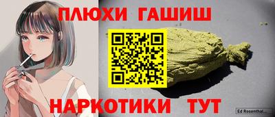 мет Кандалакша