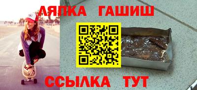 2c-b Камышлов