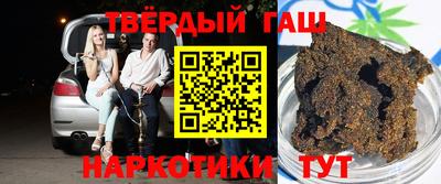 мет Кандалакша