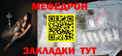 2c-b Камышлов